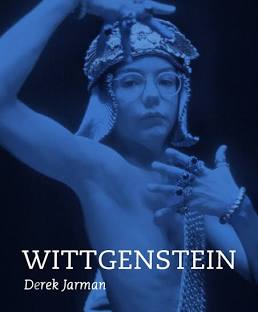 هل الإنسان يستطيع أن يبدع وهو مقيد بالقيم الأخلاقي